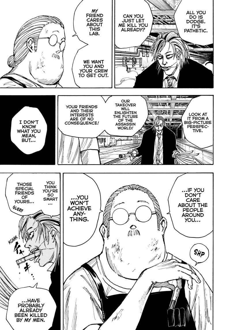Sakamoto Days Chapter 27 page 16 - Chapter 27: Sakamoto's Vs the Lab