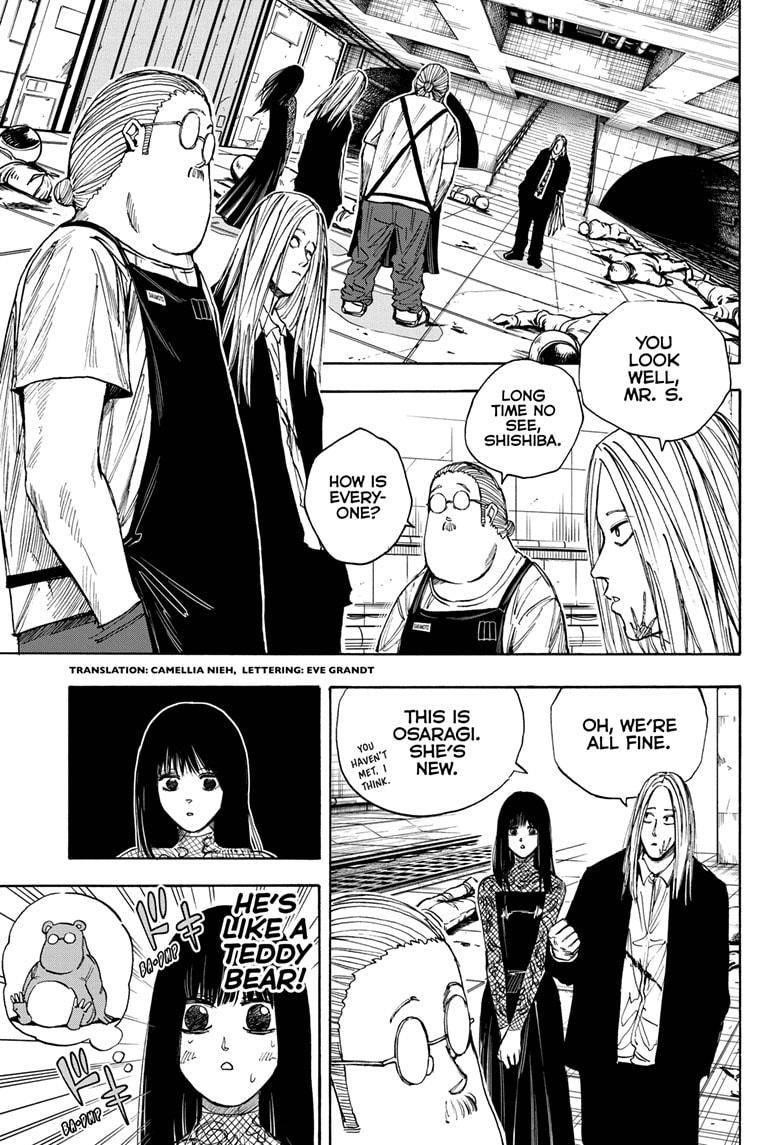 Sakamoto Days Chapter 27 page 4 - Chapter 27: Sakamoto's Vs the Lab