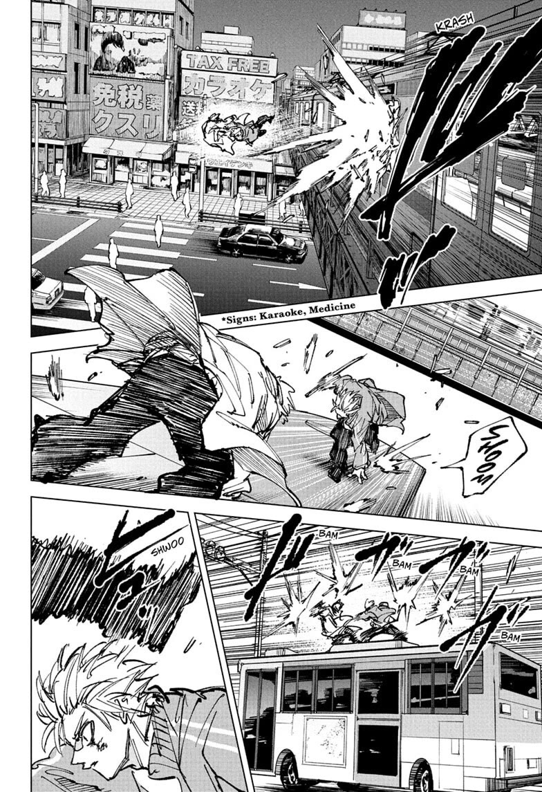 Sakamoto Days Chapter 275 page 15 - Chapter 275: Days 275 Baton