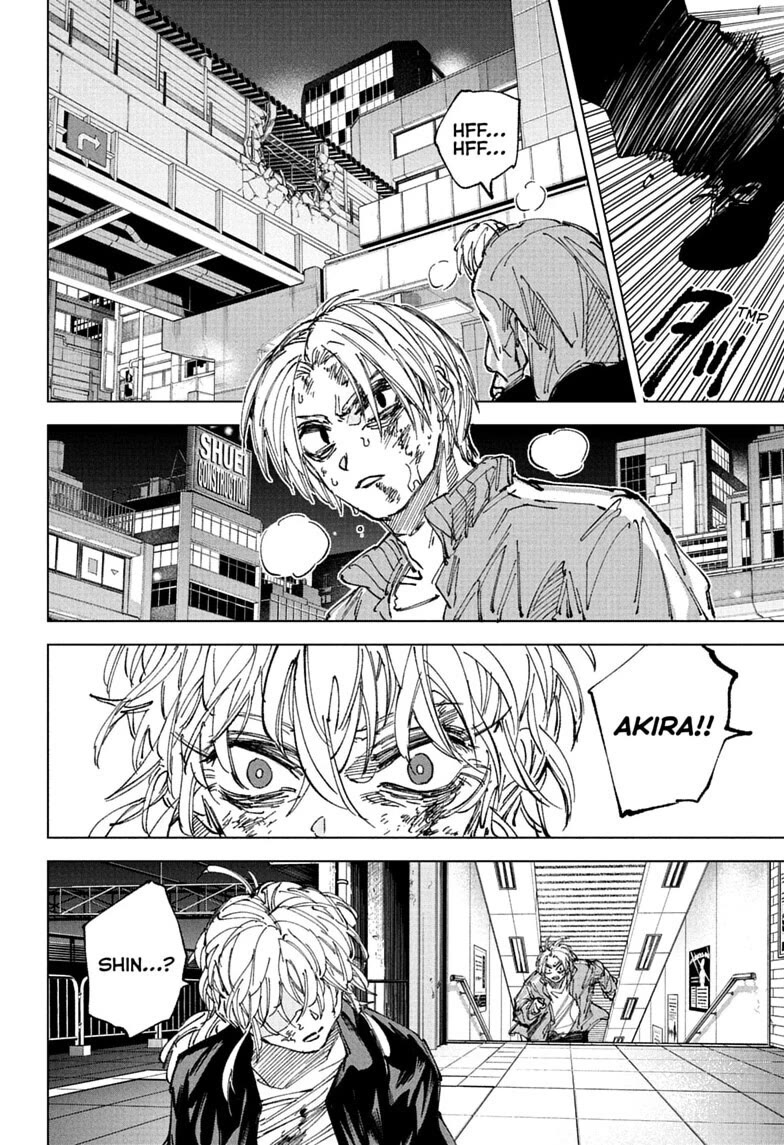 Sakamoto Days Chapter 275 page 7 - Chapter 275: Days 275 Baton