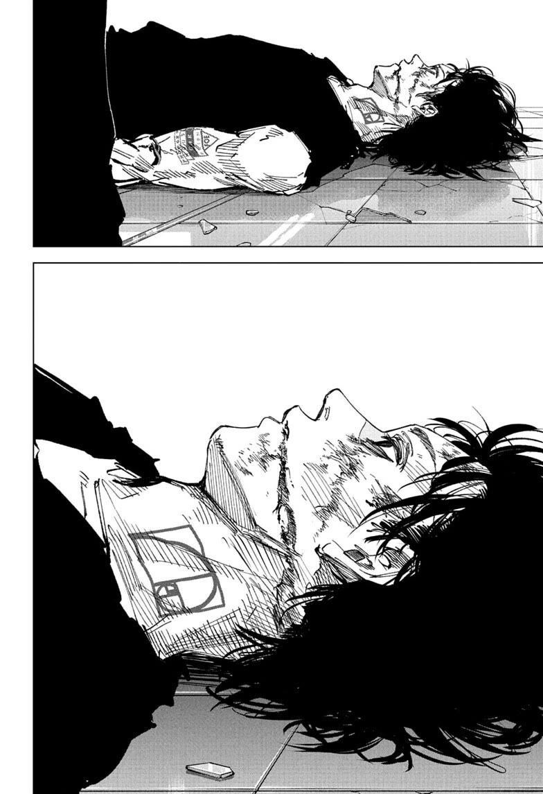 Sakamoto Days Chapter 275 page 9 - Chapter 275: Days 275 Baton