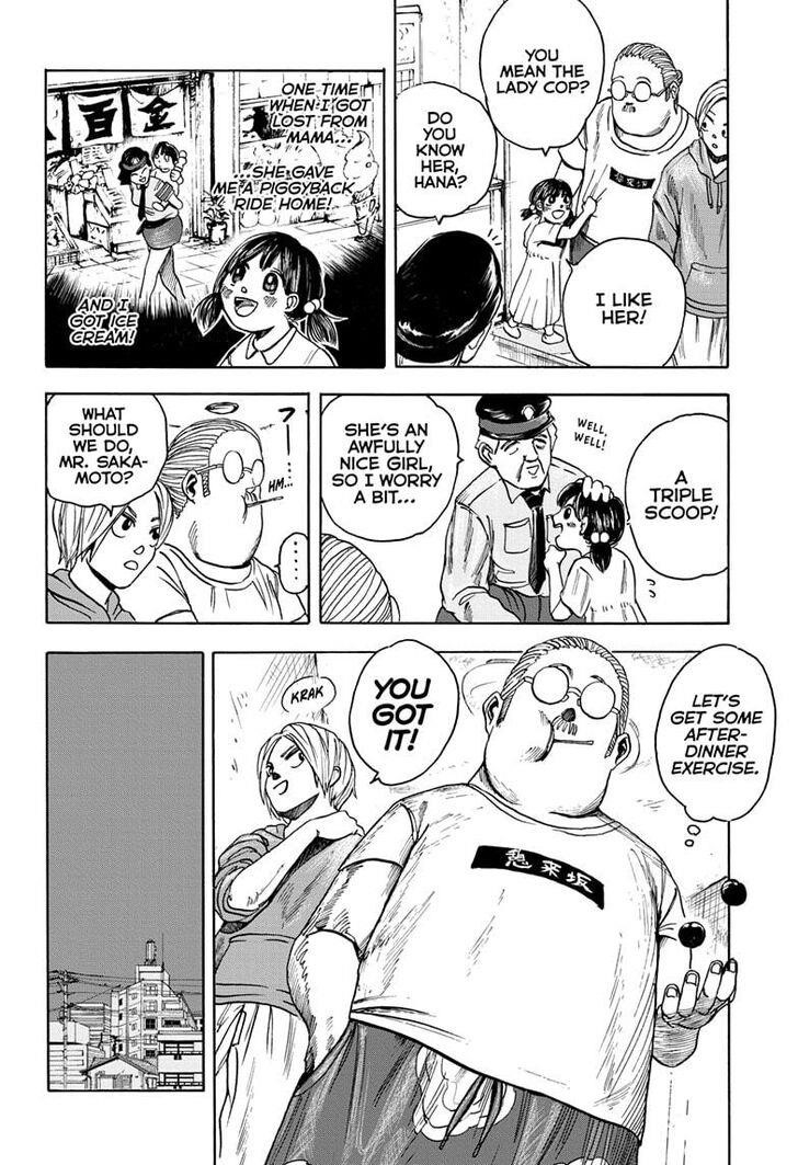 Sakamoto Days Chapter 3 page 12 - Chapter 3: Officer Nakase and the Mysterious Hero