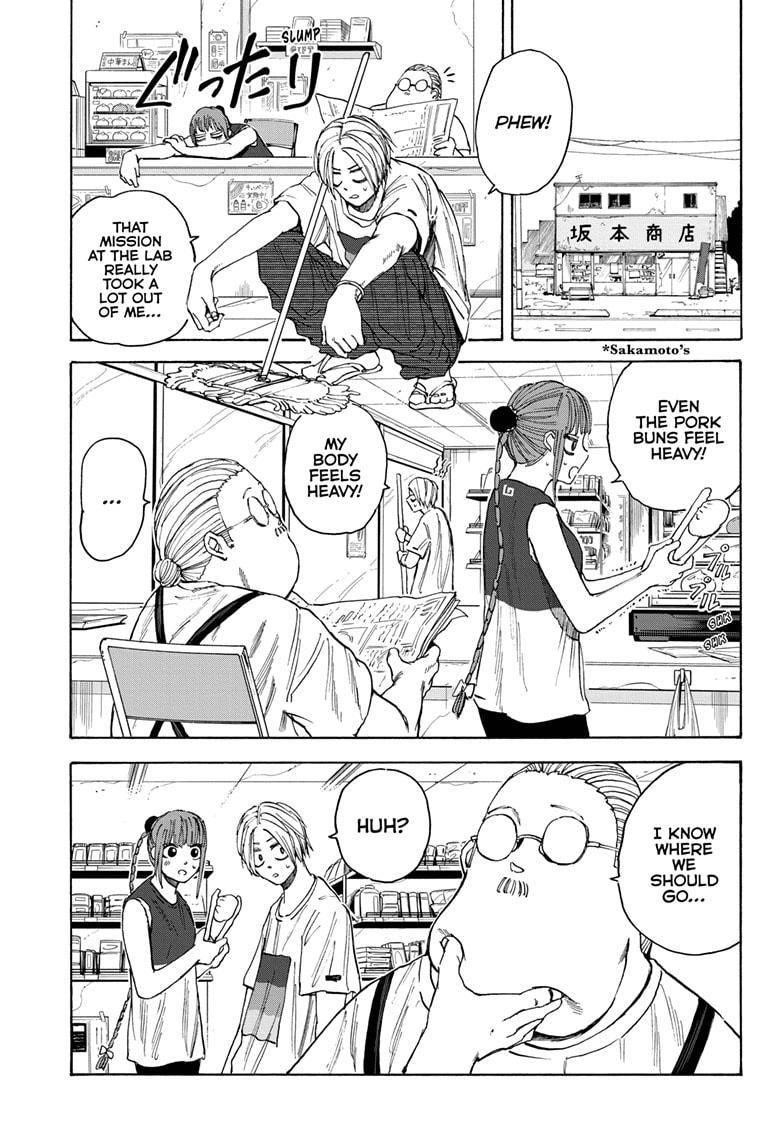 Sakamoto Days Chapter 32 page 1 - Chapter 32: Bathhouse Mode