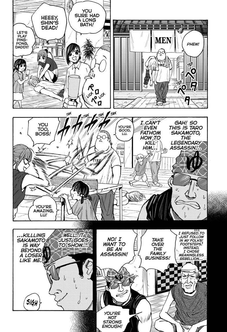 Sakamoto Days Chapter 32 page 12 - Chapter 32: Bathhouse Mode