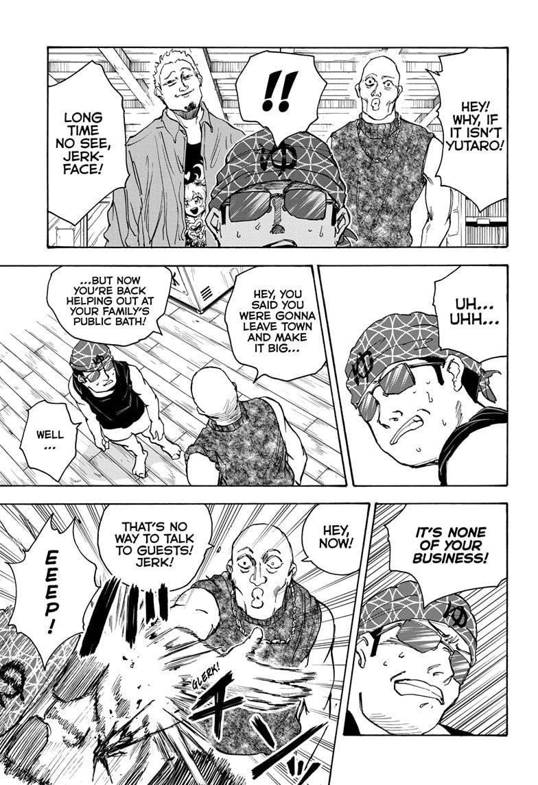 Sakamoto Days Chapter 32 page 13 - Chapter 32: Bathhouse Mode