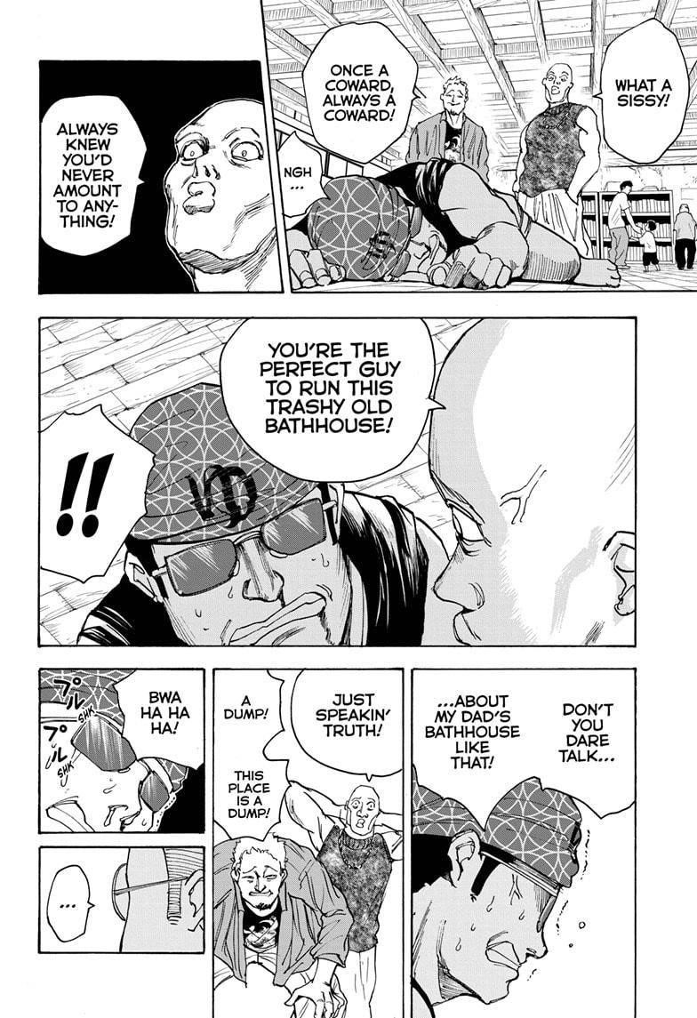 Sakamoto Days Chapter 32 page 14 - Chapter 32: Bathhouse Mode