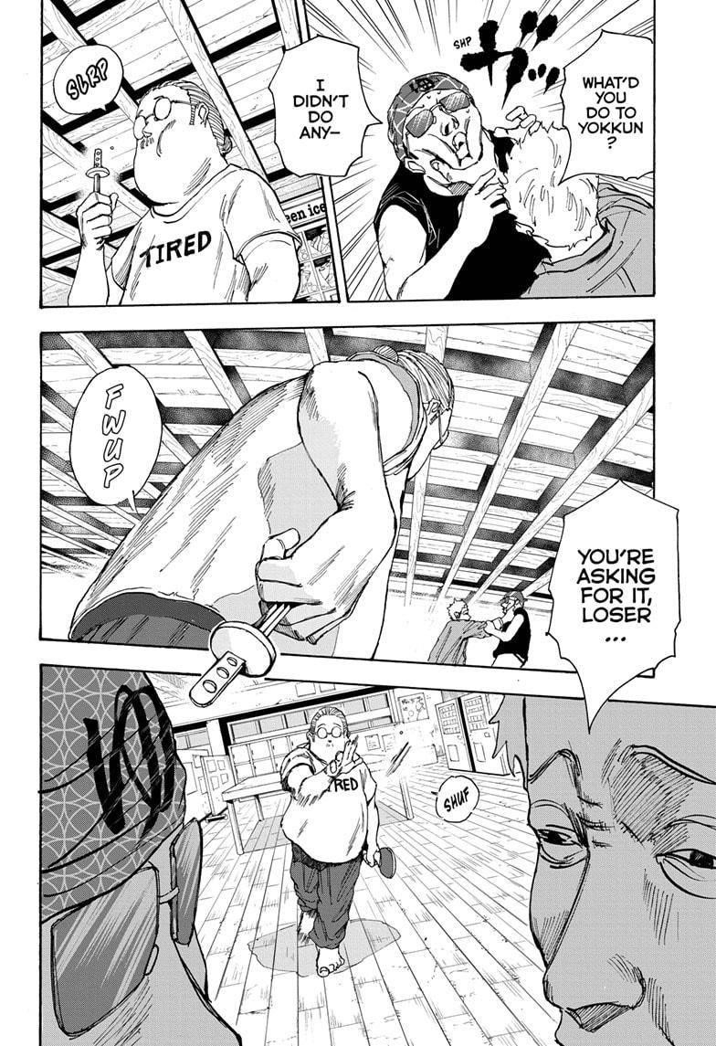 Sakamoto Days Chapter 32 page 16 - Chapter 32: Bathhouse Mode