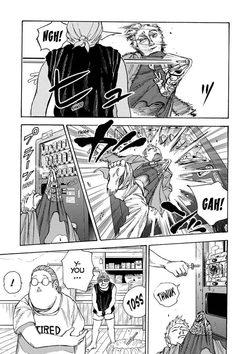 Sakamoto Days Chapter 32 page 17 - Chapter 32: Bathhouse Mode