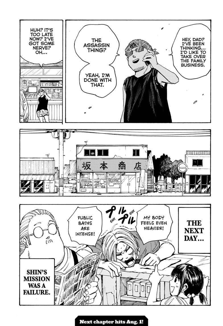 Sakamoto Days Chapter 32 page 19 - Chapter 32: Bathhouse Mode