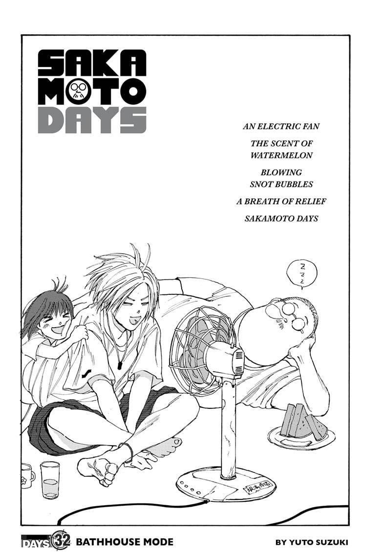 Sakamoto Days Chapter 32 page 2 - Chapter 32: Bathhouse Mode