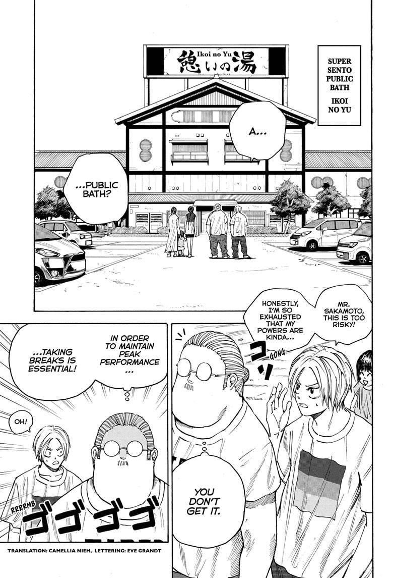 Sakamoto Days Chapter 32 page 3 - Chapter 32: Bathhouse Mode