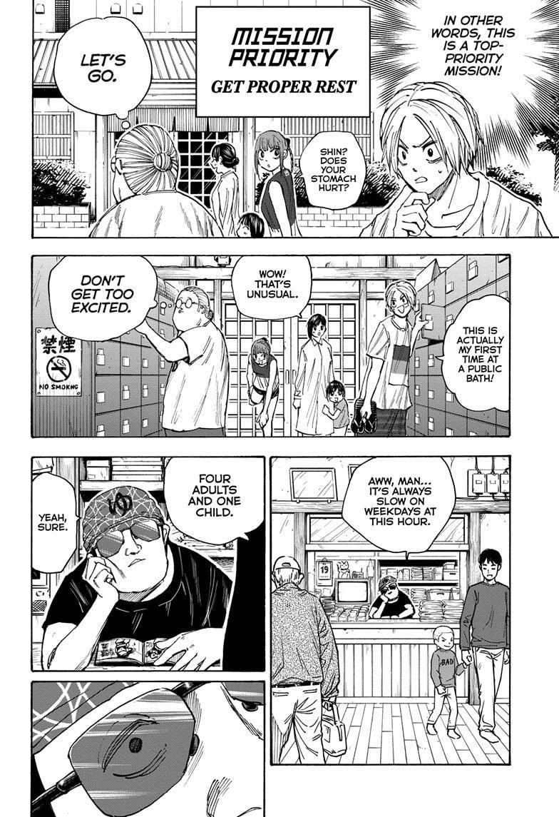 Sakamoto Days Chapter 32 page 4 - Chapter 32: Bathhouse Mode