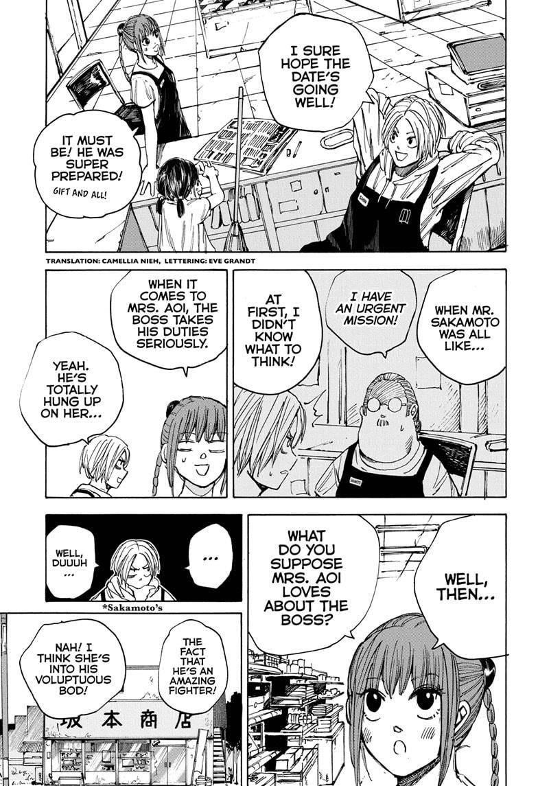 Sakamoto Days Chapter 33 page 3 - Chapter 33: Surprise