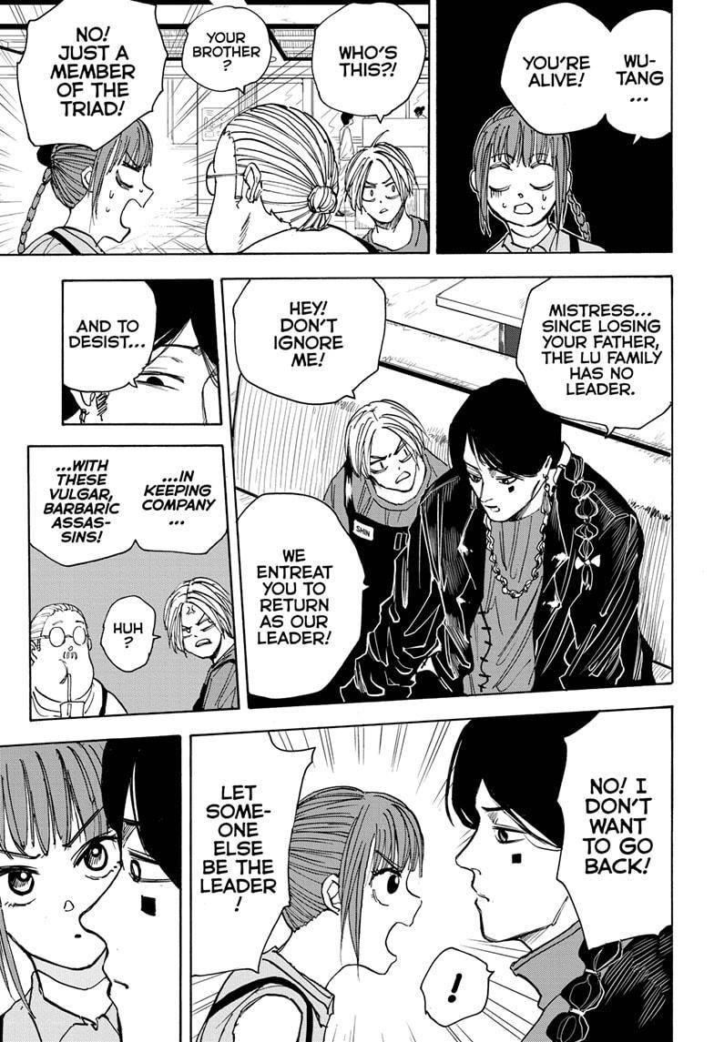 Sakamoto Days Chapter 34 page 11 - Chapter 34: Wutang