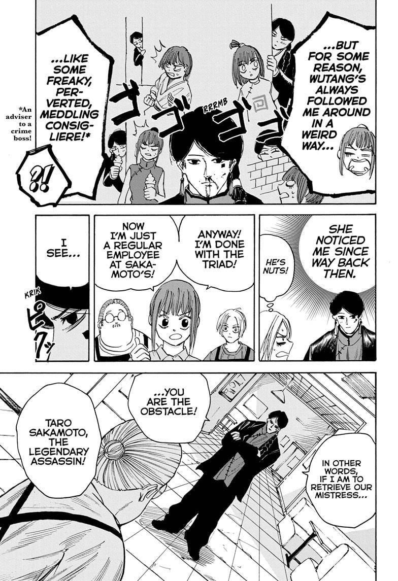 Sakamoto Days Chapter 34 page 13 - Chapter 34: Wutang