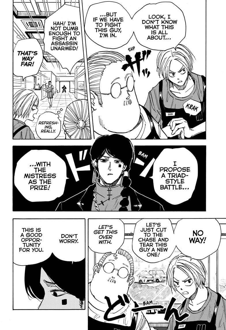Sakamoto Days Chapter 34 page 14 - Chapter 34: Wutang