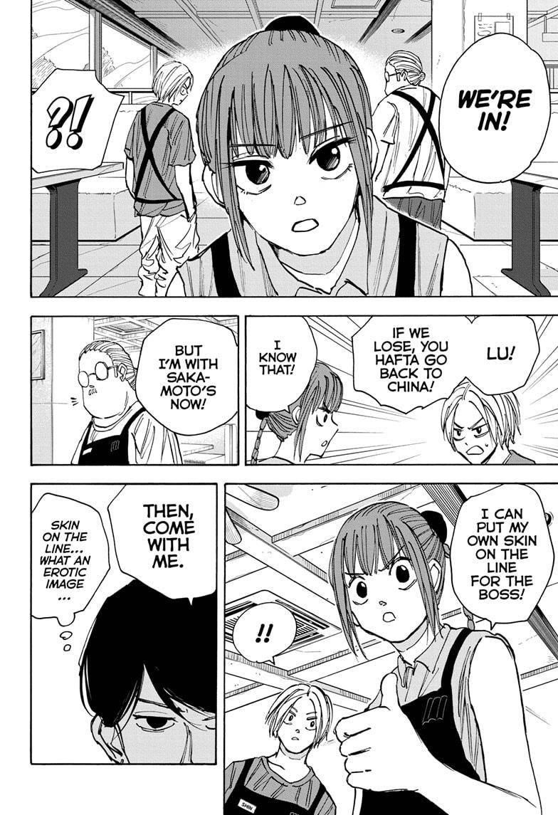 Sakamoto Days Chapter 34 page 16 - Chapter 34: Wutang