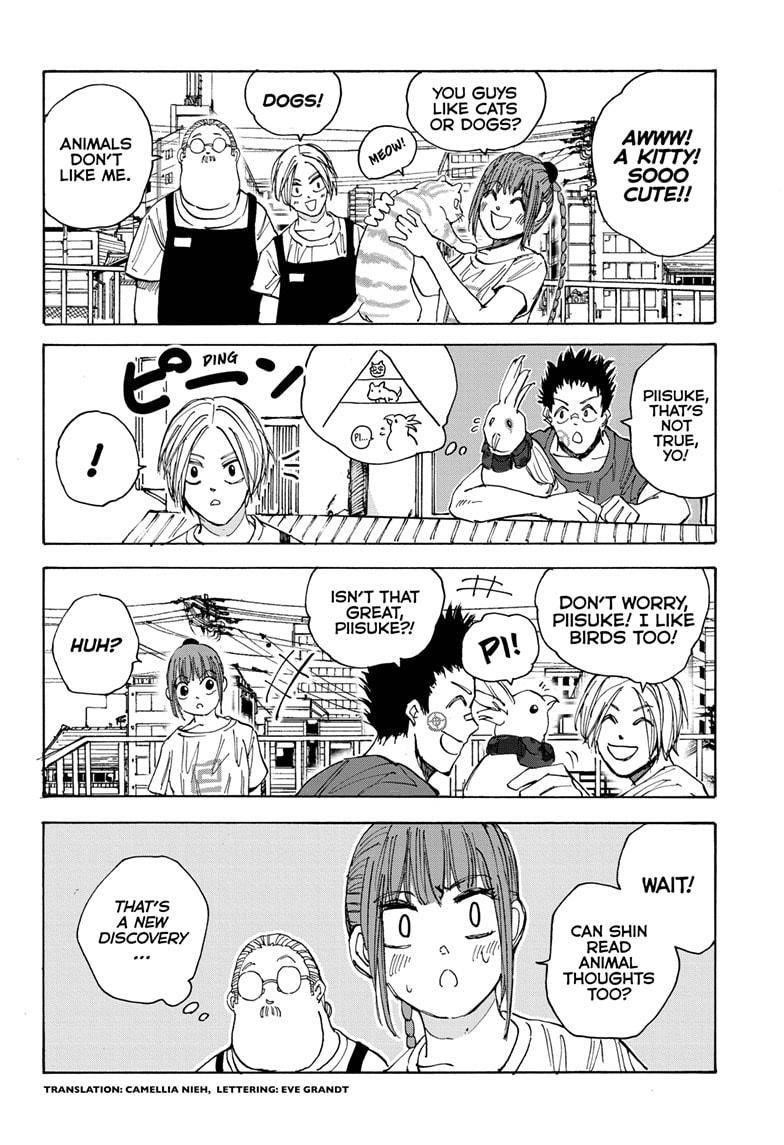 Sakamoto Days Chapter 34 page 2 - Chapter 34: Wutang