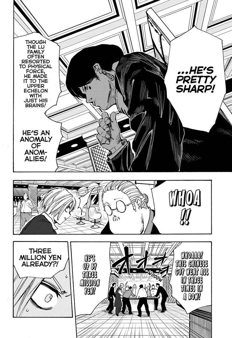 Sakamoto Days Chapter 34 page 20 - Chapter 34: Wutang