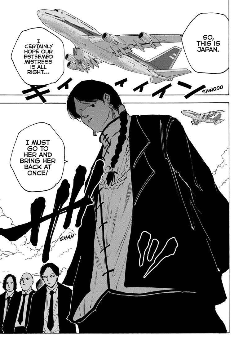 Sakamoto Days Chapter 34 page 3 - Chapter 34: Wutang