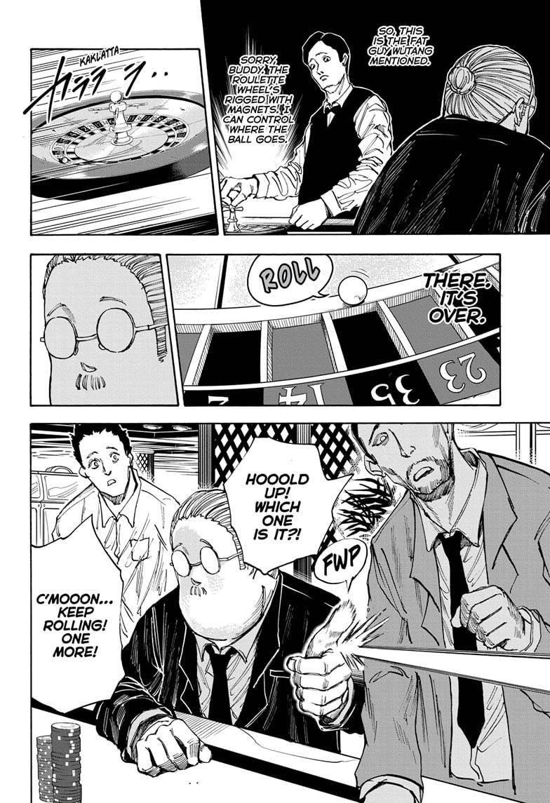 Sakamoto Days Chapter 35 page 12 - Chapter 35: Wutang, Part 2
