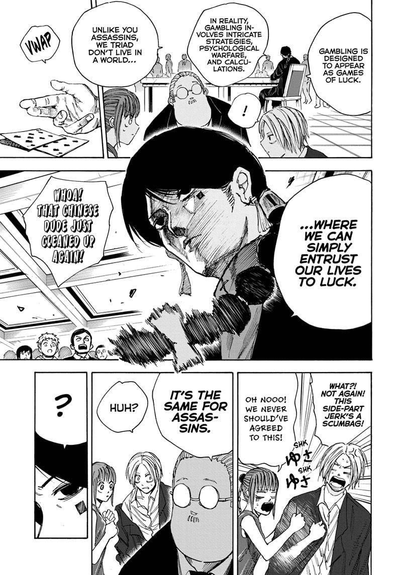Sakamoto Days Chapter 35 page 5 - Chapter 35: Wutang, Part 2