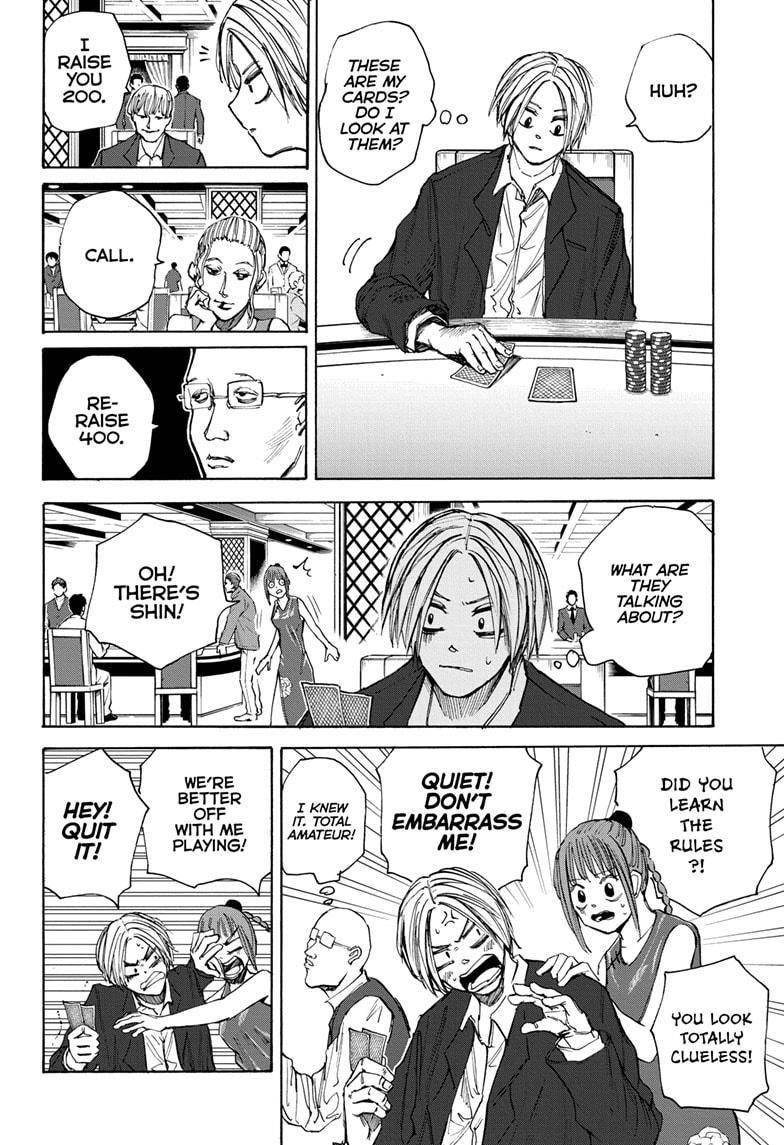 Sakamoto Days Chapter 35 page 8 - Chapter 35: Wutang, Part 2