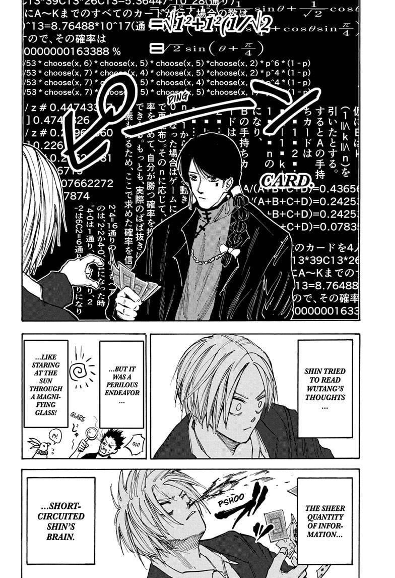 Sakamoto Days Chapter 36 page 4 - Chapter 36: Wutang, Part 3