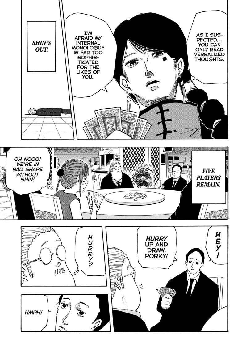 Sakamoto Days Chapter 36 page 5 - Chapter 36: Wutang, Part 3
