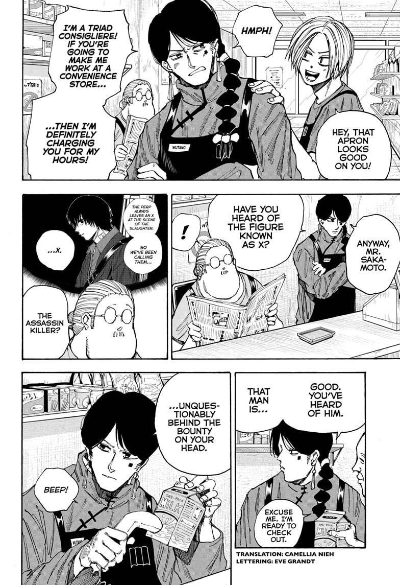 Sakamoto Days Chapter 37 page 2 - Chapter 37: Death Row Prisoner