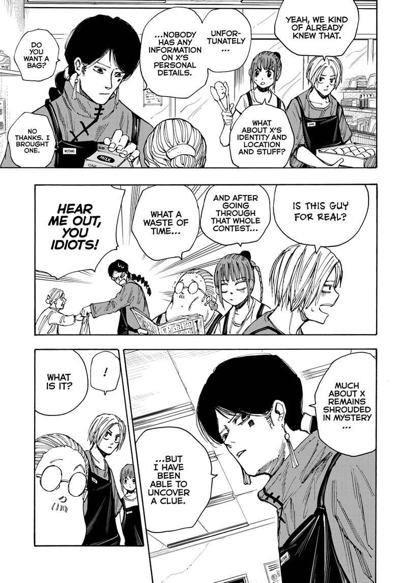 Sakamoto Days Chapter 37 page 3 - Chapter 37: Death Row Prisoner
