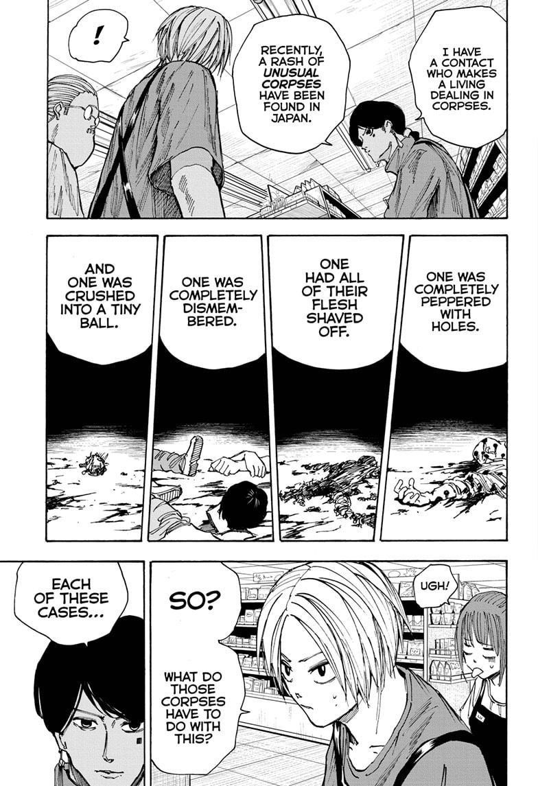 Sakamoto Days Chapter 37 page 5 - Chapter 37: Death Row Prisoner