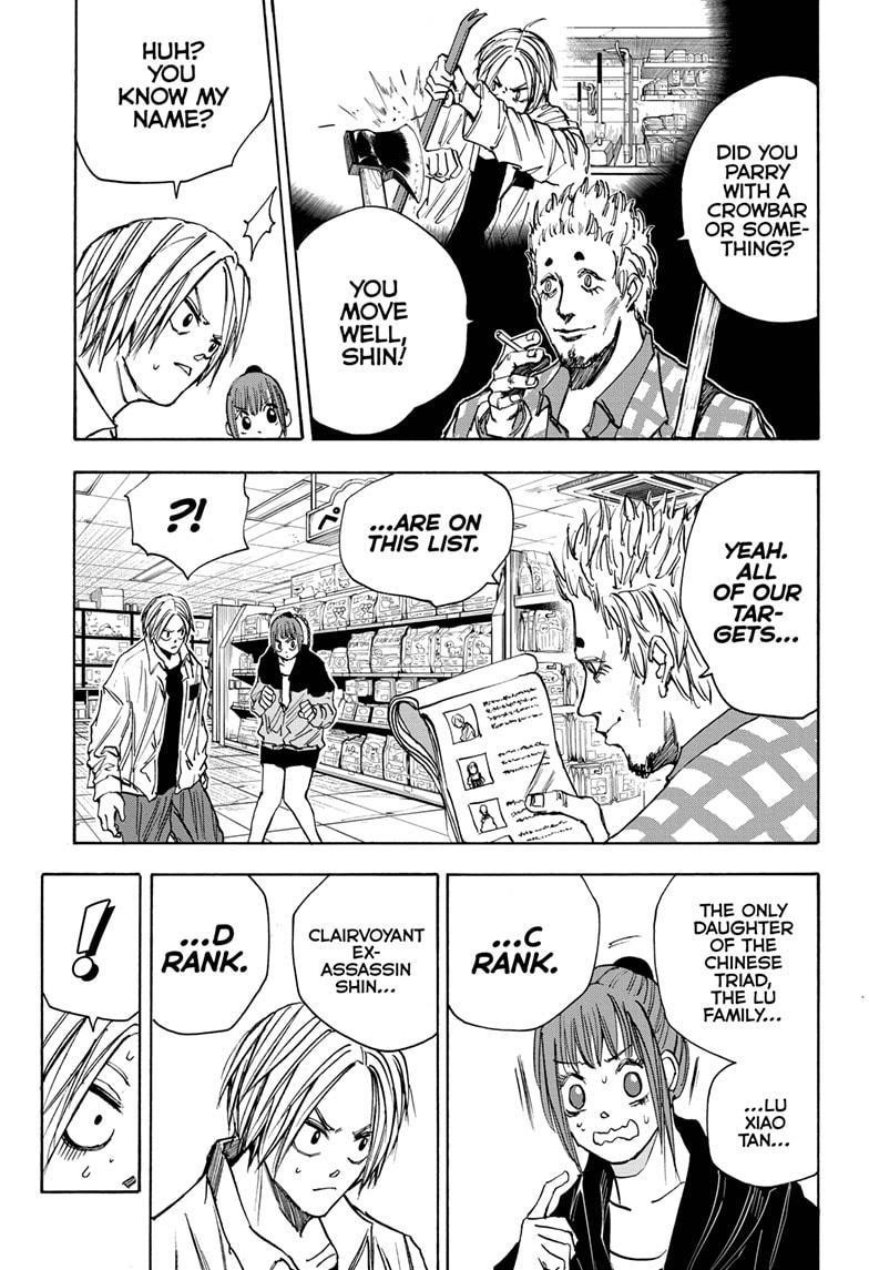 Sakamoto Days Chapter 39 page 16 - Chapter 39: Encounter
