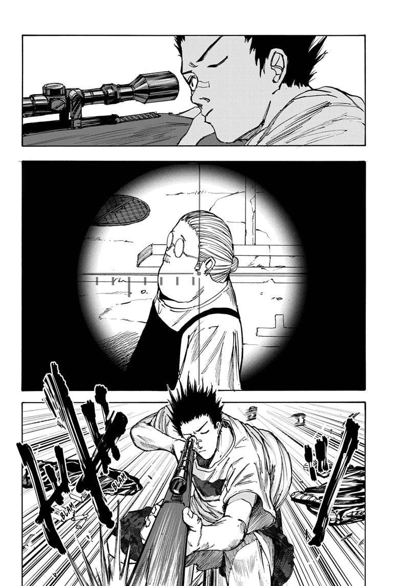 Sakamoto Days Chapter 39 page 2 - Chapter 39: Encounter
