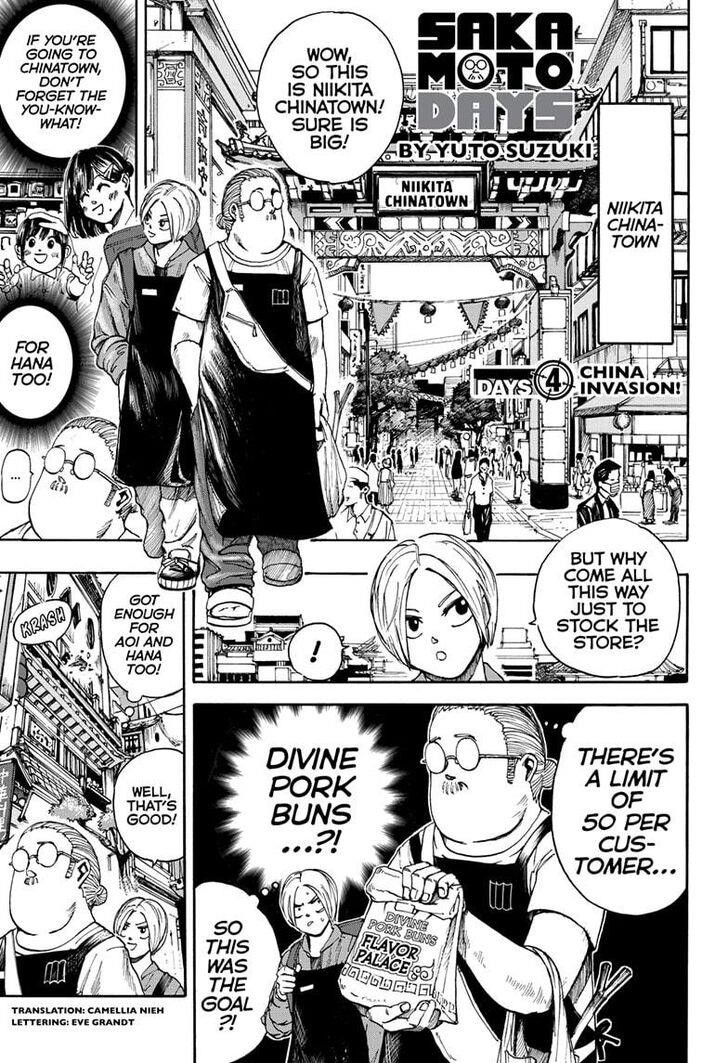 Sakamoto Days Chapter 4 page 1 - Chapter 4: China Invasion!