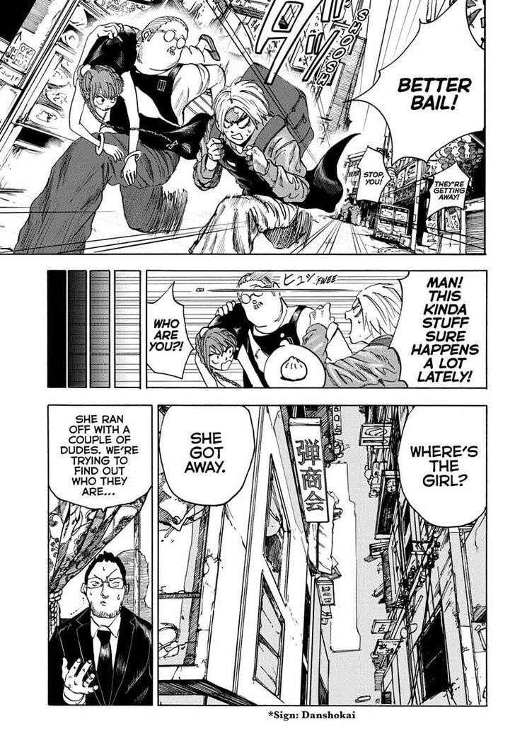 Sakamoto Days Chapter 4 page 7 - Chapter 4: China Invasion!