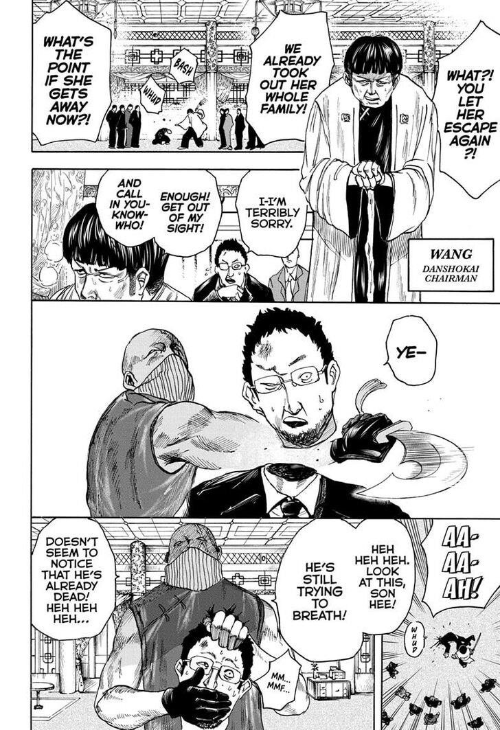 Sakamoto Days Chapter 4 page 8 - Chapter 4: China Invasion!