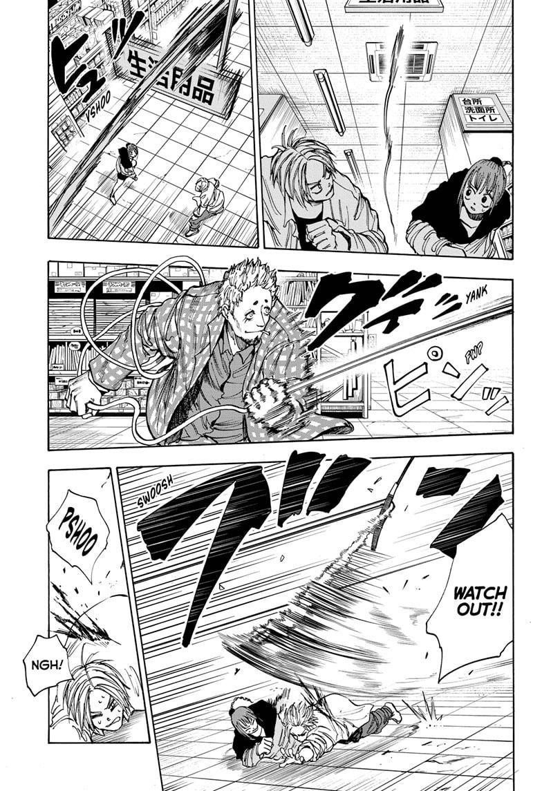 Sakamoto Days Chapter 40 page 7 - Chapter 40: Overload