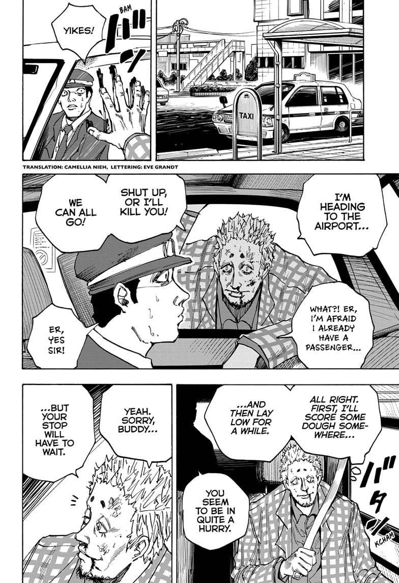 Sakamoto Days Chapter 42 page 2 - Chapter 42: Just Desserts