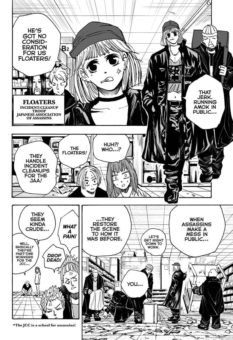 Sakamoto Days Chapter 42 page 6 - Chapter 42: Just Desserts
