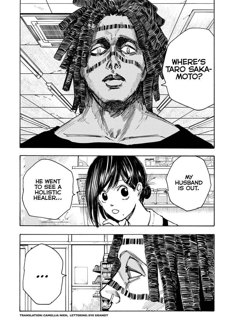 Sakamoto Days Chapter 45 page 4 - Chapter 45: Strong Assault