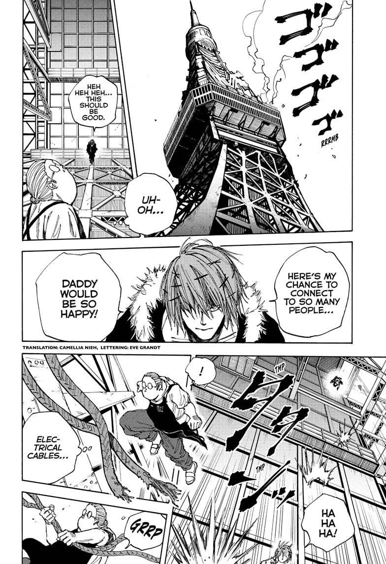 Sakamoto Days Chapter 49 page 2 - Chapter 49: Round and Round the Tower