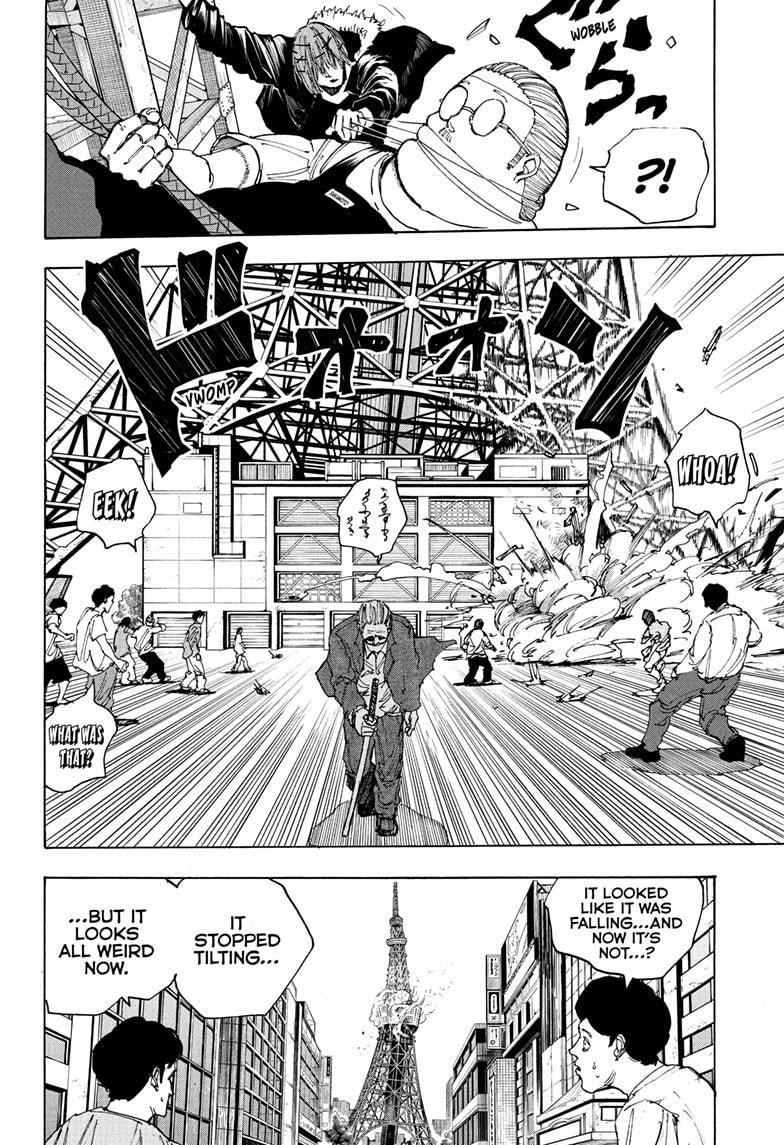Sakamoto Days Chapter 49 page 7 - Chapter 49: Round and Round the Tower