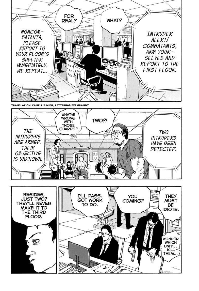 Sakamoto Days Chapter 51 page 2 - Chapter 51: Parade