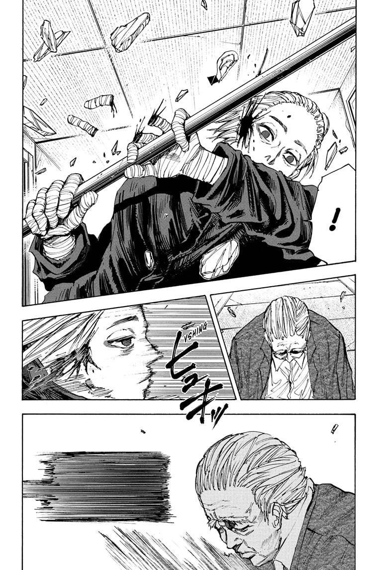 Sakamoto Days Chapter 52 page 7 - Chapter 52: Slice Slice Dance
