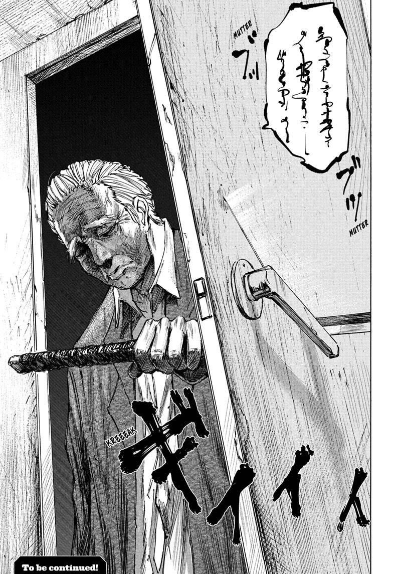 Sakamoto Days Chapter 53 page 18 - Chapter 53: No Way