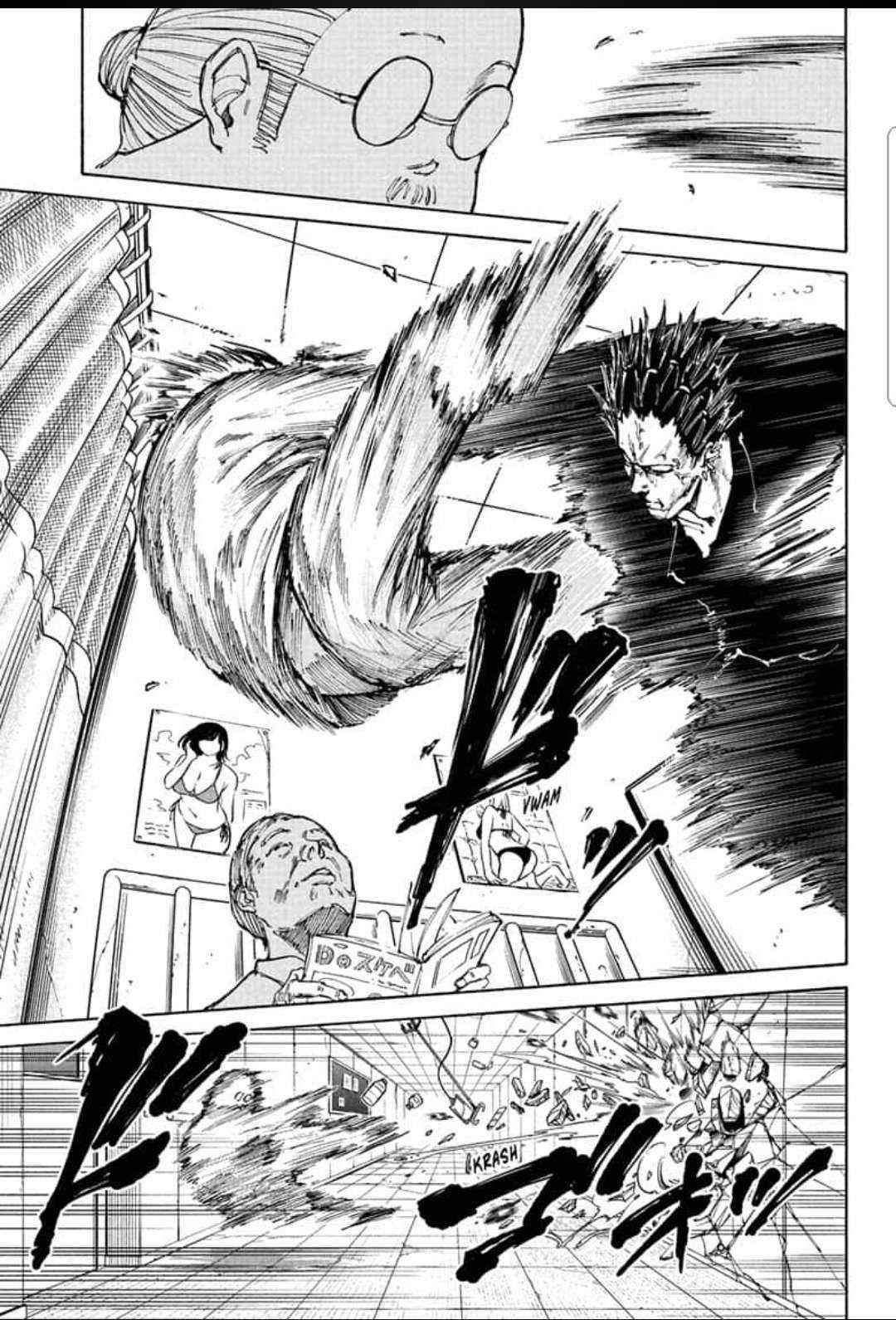Sakamoto Days Chapter 55 page 12 - Chapter 55: Break