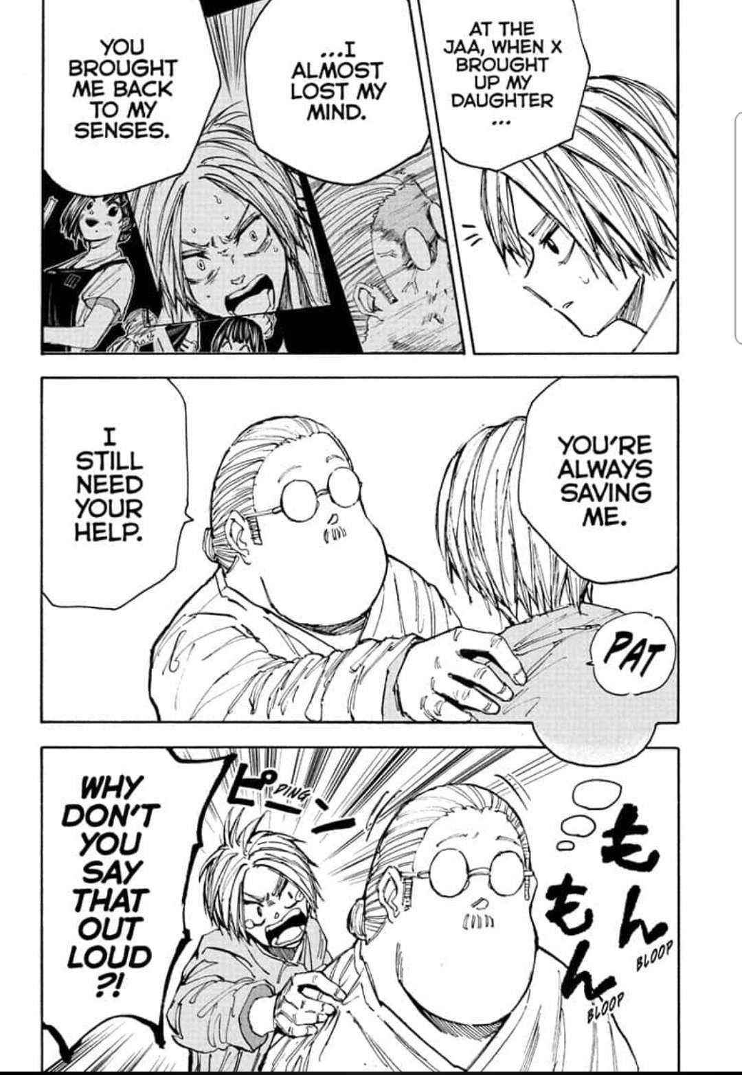 Sakamoto Days Chapter 55 page 19 - Chapter 55: Break