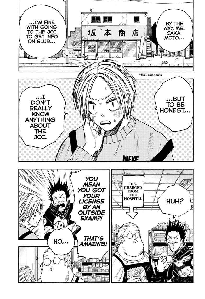 Sakamoto Days Chapter 56 page 11 - Chapter 56: JCC