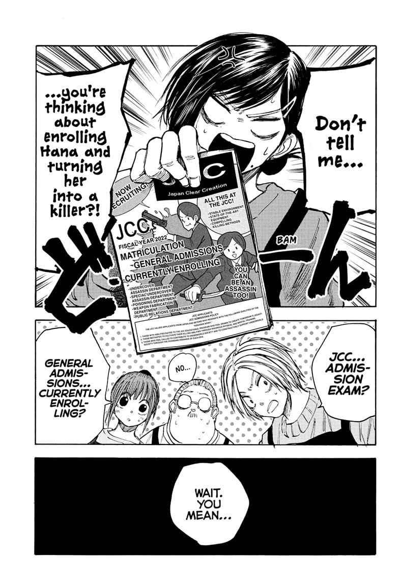 Sakamoto Days Chapter 56 page 15 - Chapter 56: JCC
